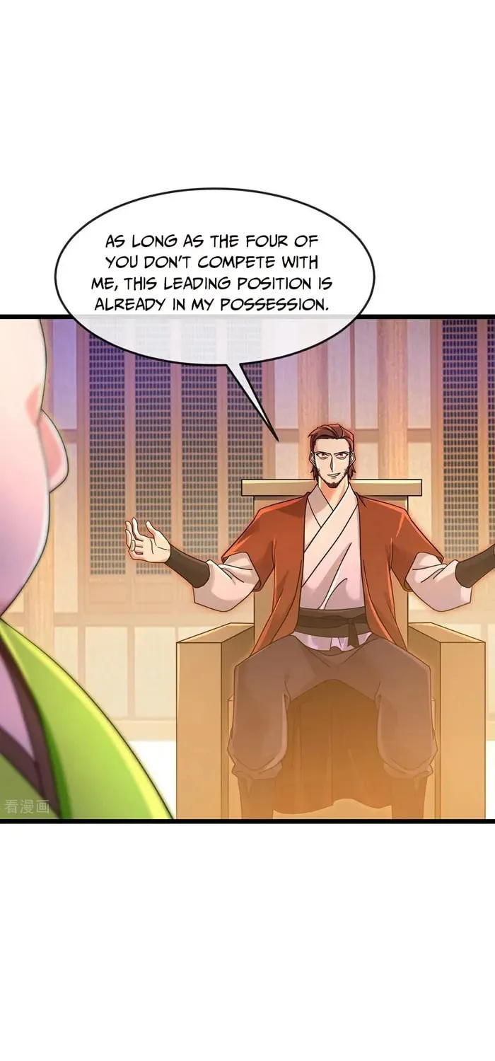 Shenwu Tianzun (Colored) Chapter 884 page 23 - 