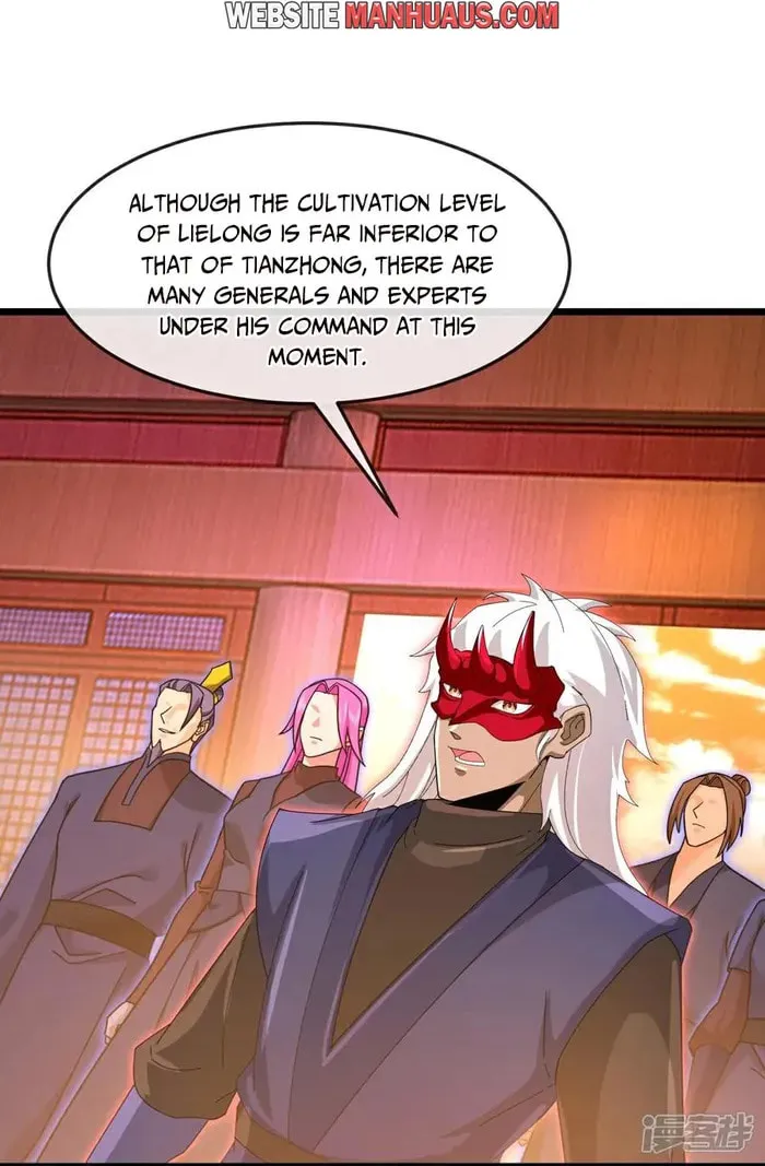Shenwu Tianzun (Colored) Chapter 884 page 4 - 