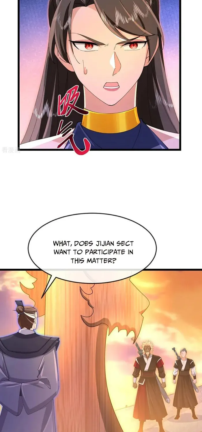 Shenwu Tianzun (Colored) Chapter 886 page 13 - 