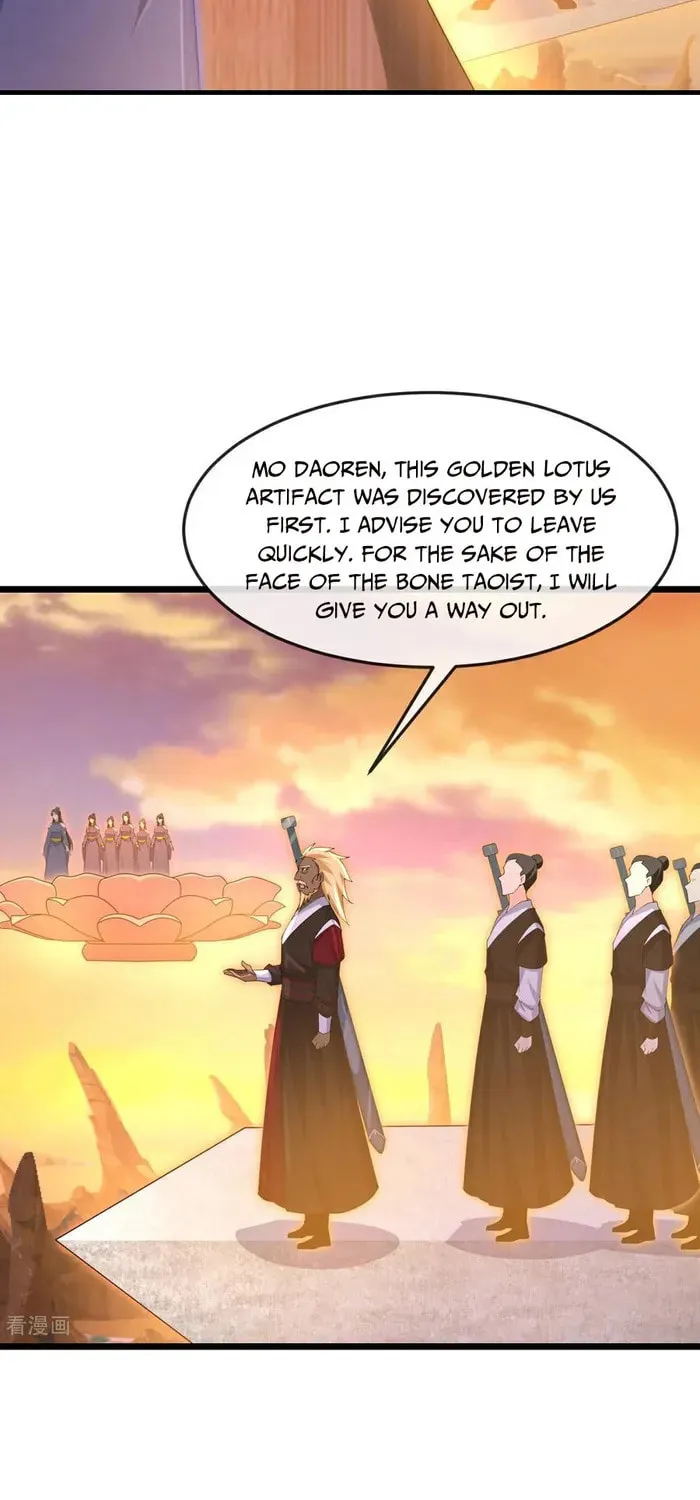 Shenwu Tianzun (Colored) Chapter 886 page 14 - 