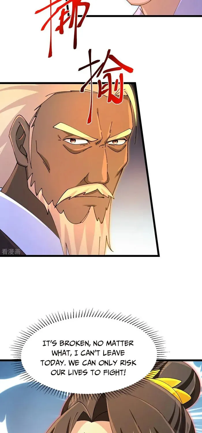 Shenwu Tianzun (Colored) Chapter 886 page 20 - 