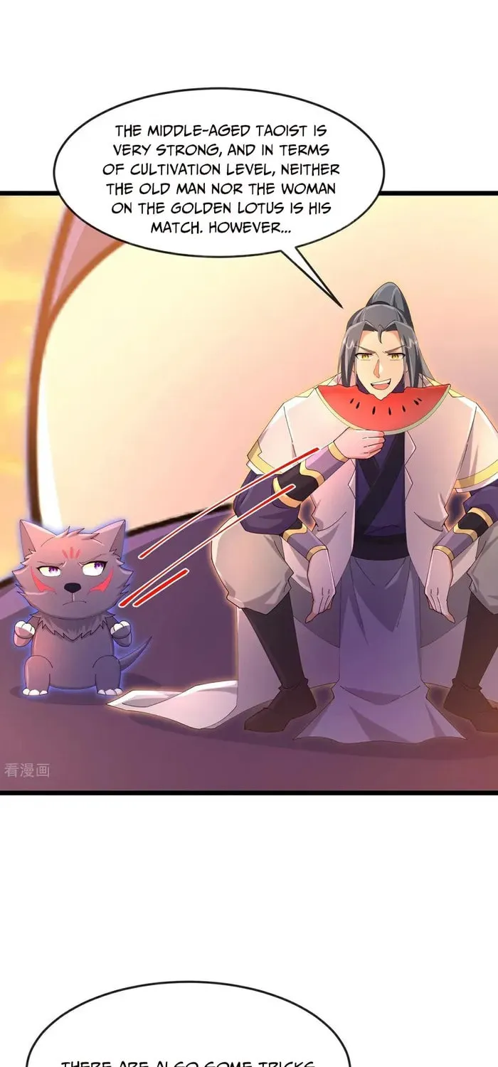 Shenwu Tianzun (Colored) Chapter 886 page 23 - 