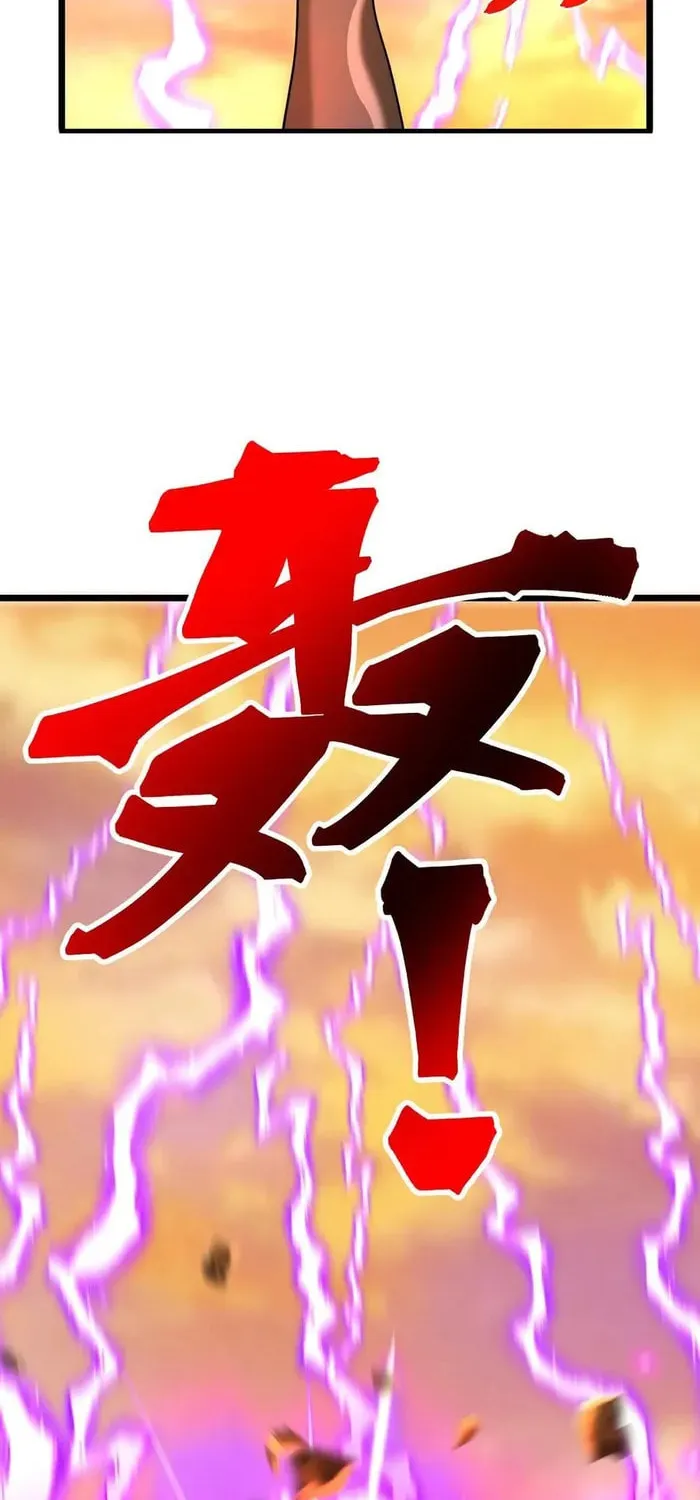 Shenwu Tianzun (Colored) Chapter 886 page 32 - 