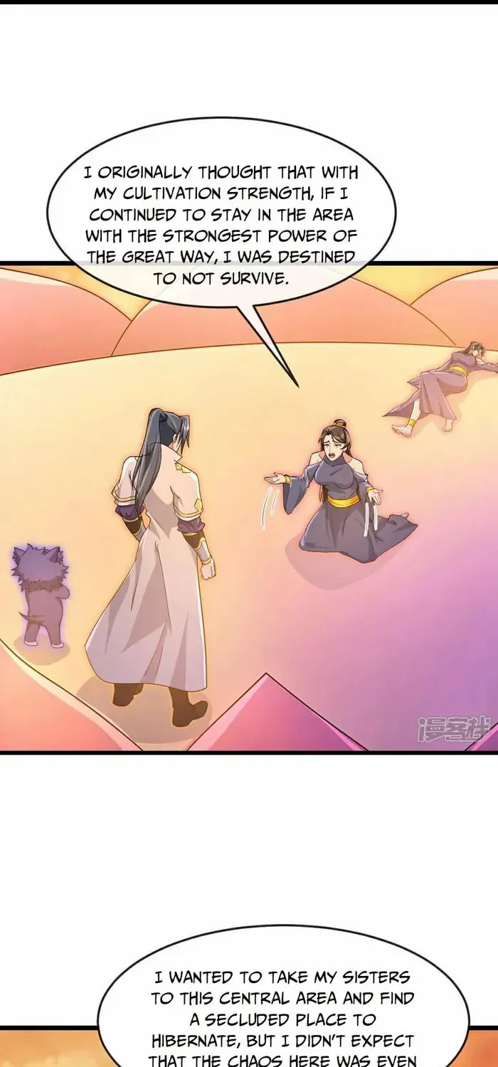 Shenwu Tianzun (Colored) Chapter 887 page 19 - 
