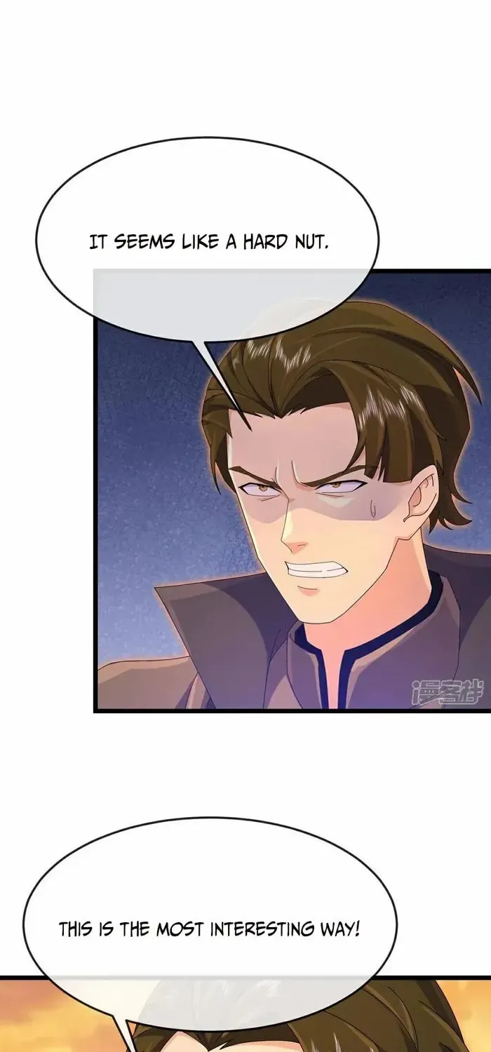 Shenwu Tianzun (Colored) Chapter 887 page 3 - 