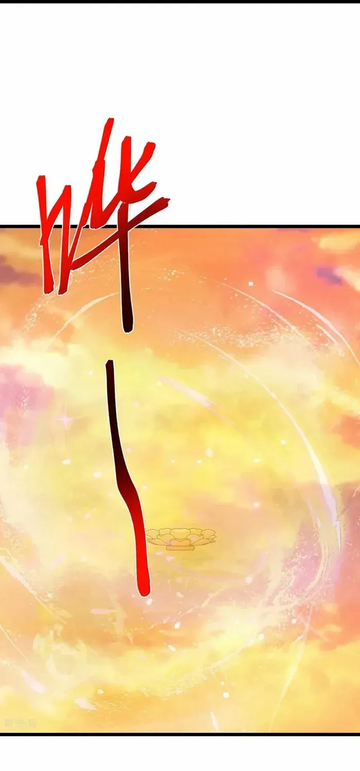 Shenwu Tianzun (Colored) Chapter 887 page 32 - 