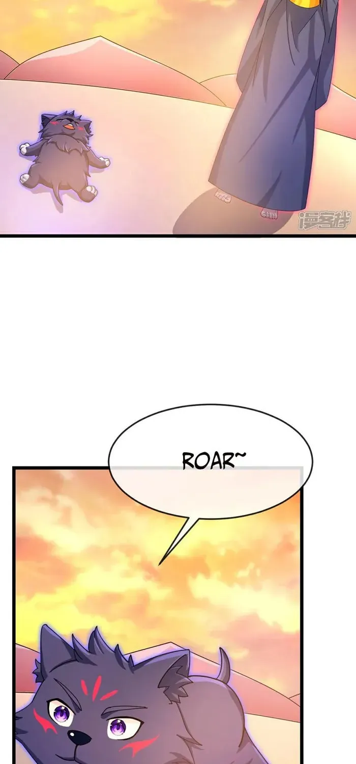 Shenwu Tianzun (Colored) Chapter 888 page 13 - 