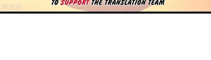 Shenwu Tianzun (Colored) Chapter 888 page 16 - 