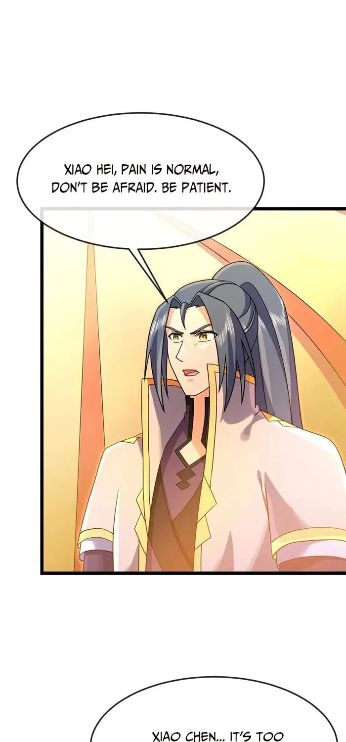 Shenwu Tianzun (Colored) Chapter 888 page 17 - 