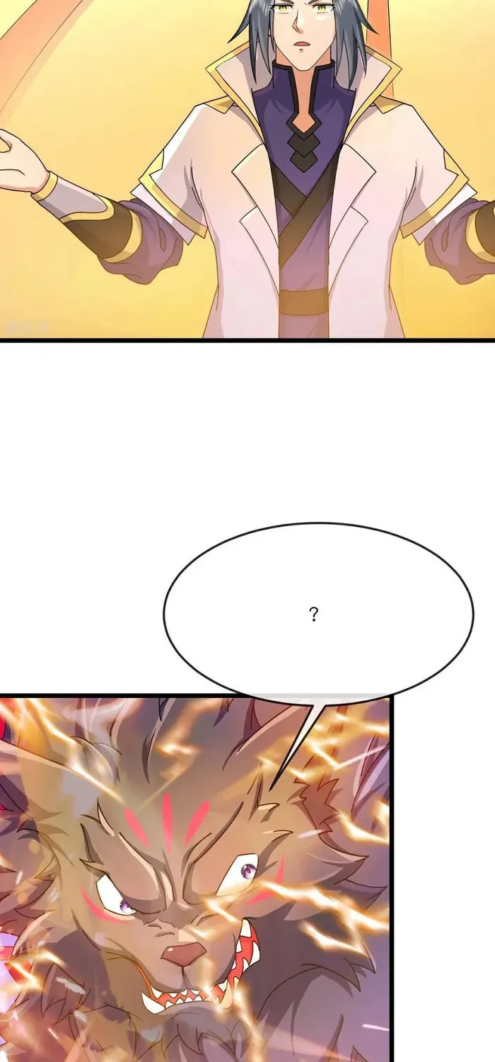 Shenwu Tianzun (Colored) Chapter 888 page 19 - 
