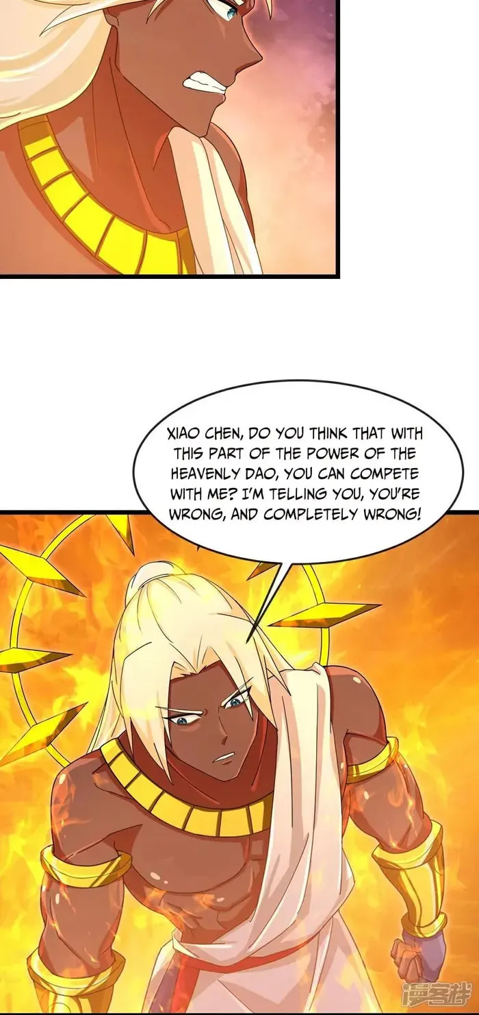 Shenwu Tianzun (Colored) Chapter 888 page 4 - 