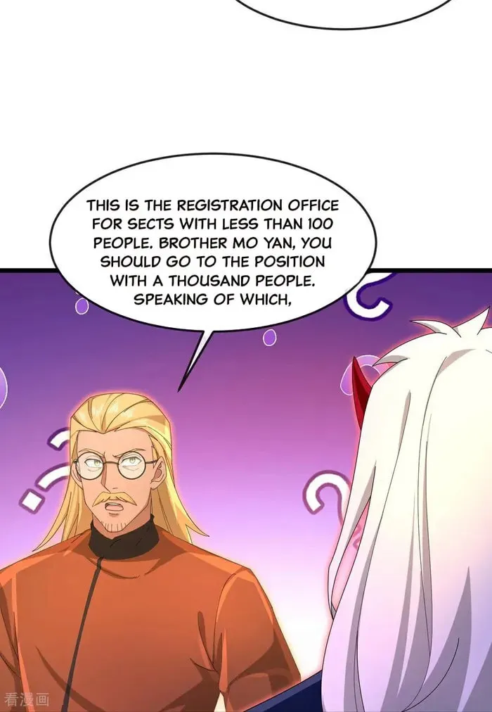 Shenwu Tianzun (Colored) Chapter 889 page 12 - 