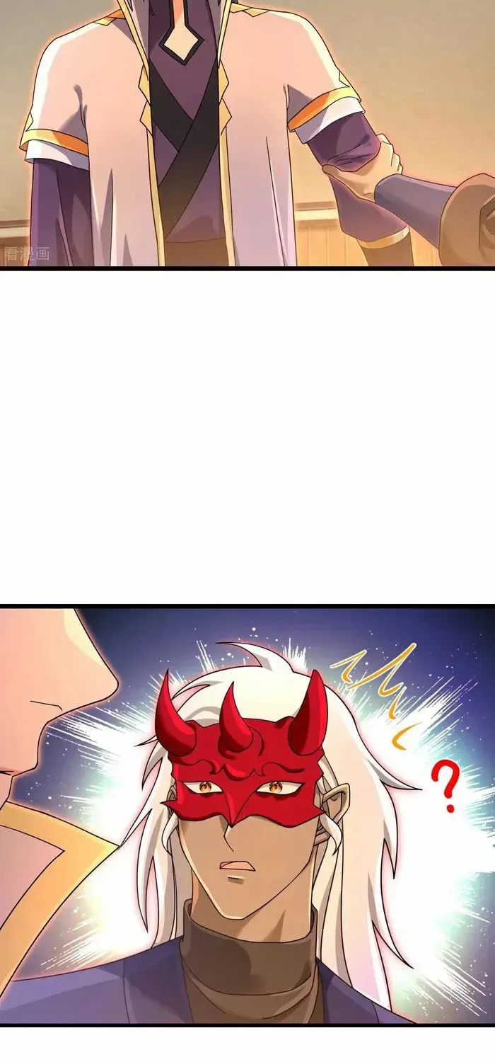 Shenwu Tianzun (Colored) Chapter 890 page 12 - 