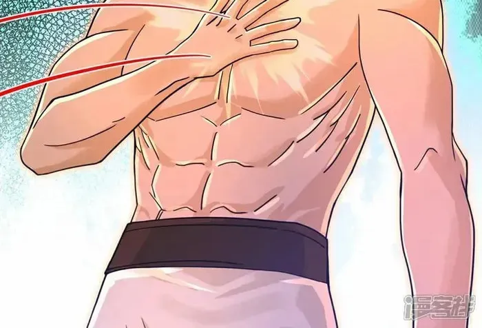 Shenwu Tianzun (Colored) Chapter 890 page 21 - 