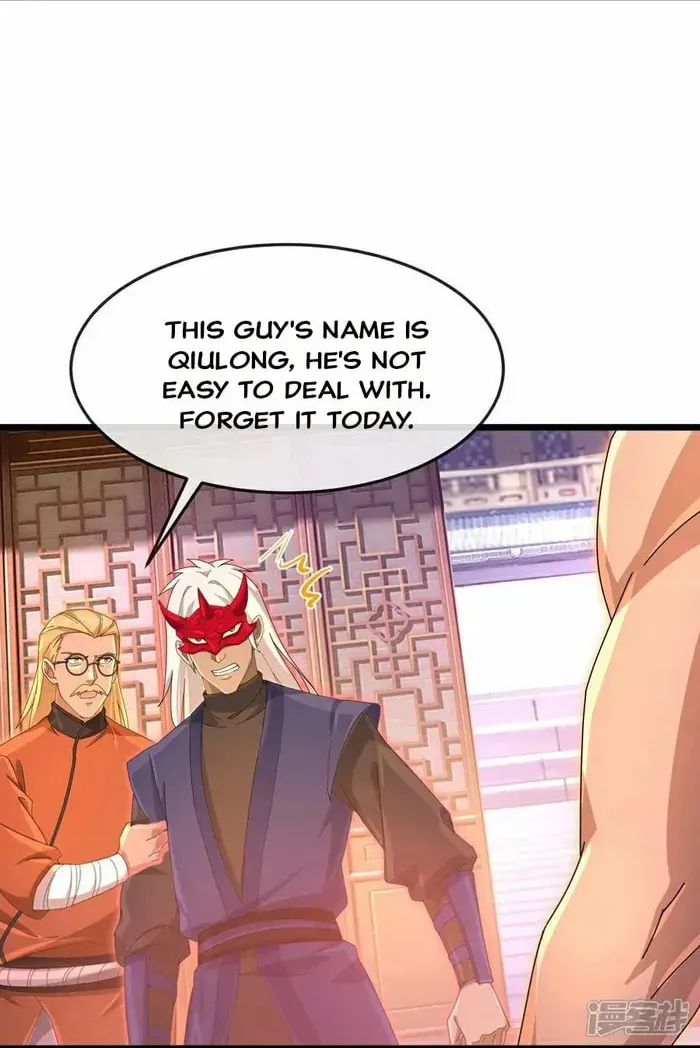 Shenwu Tianzun (Colored) Chapter 890 page 4 - 
