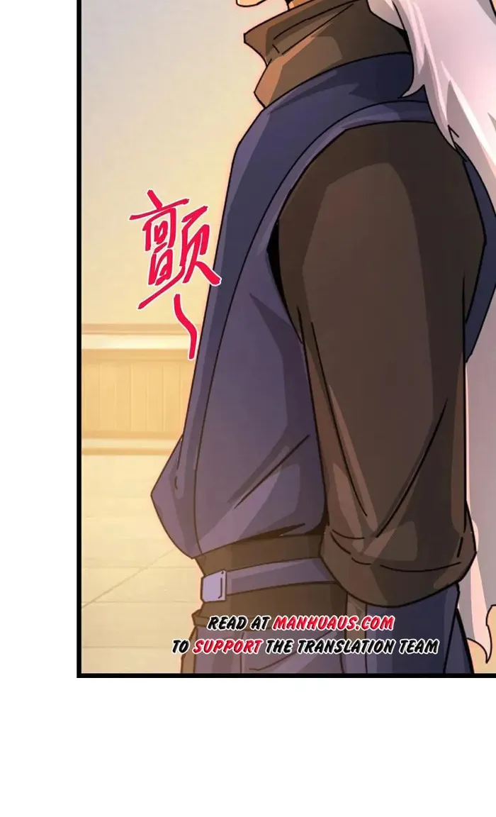 Shenwu Tianzun (Colored) Chapter 891 page 16 - 