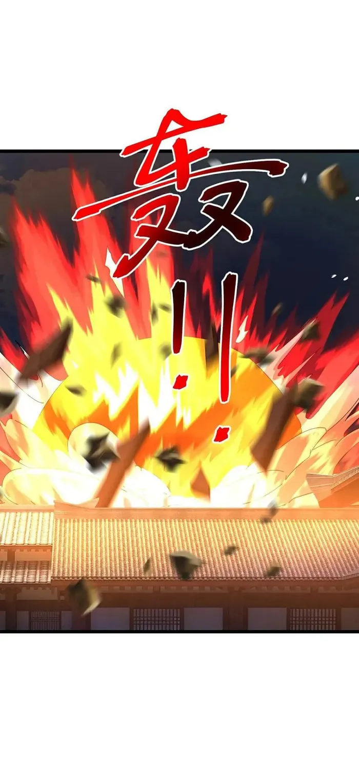 Shenwu Tianzun (Colored) Chapter 895 page 2 - 