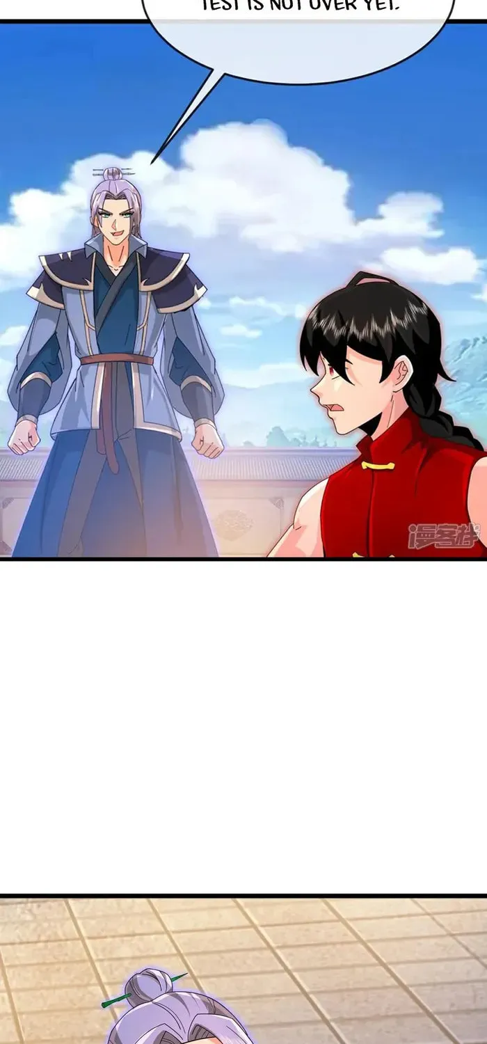 Shenwu Tianzun (Colored) Chapter 895 page 11 - 