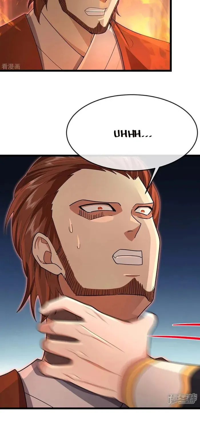 Shenwu Tianzun (Colored) Chapter 895 page 19 - 