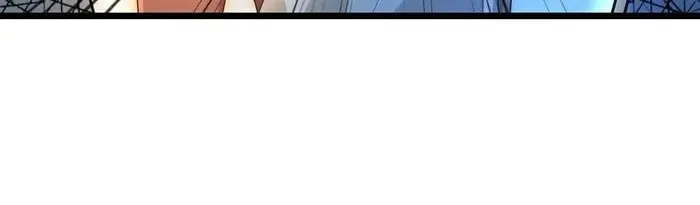 Shenwu Tianzun (Colored) Chapter 896 page 11 - 