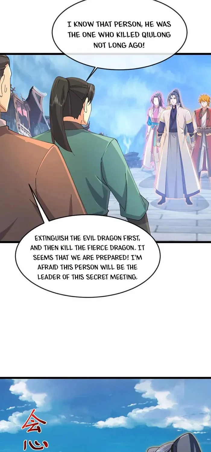 Shenwu Tianzun (Colored) Chapter 896 page 25 - 