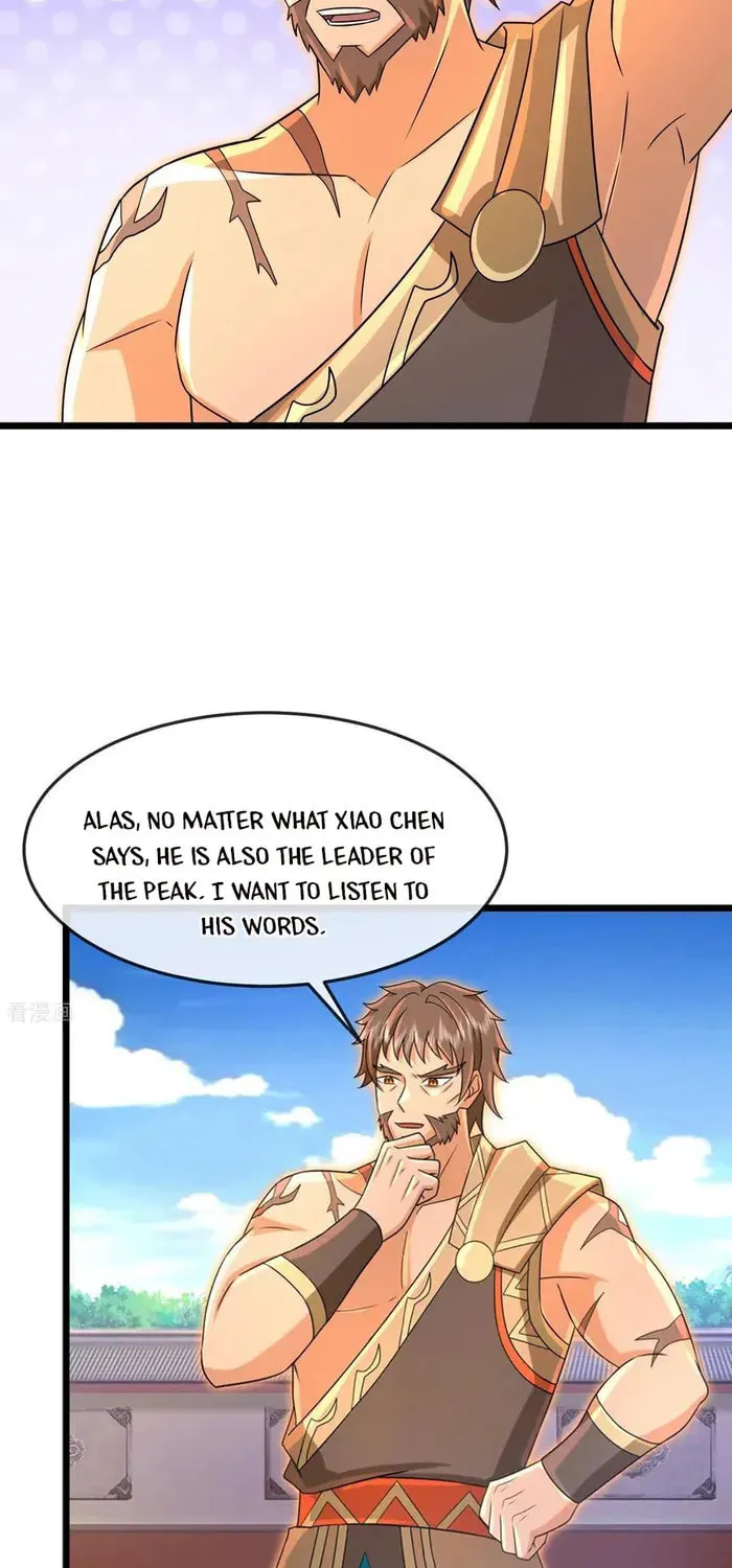 Shenwu Tianzun (Colored) Chapter 897 page 17 - 