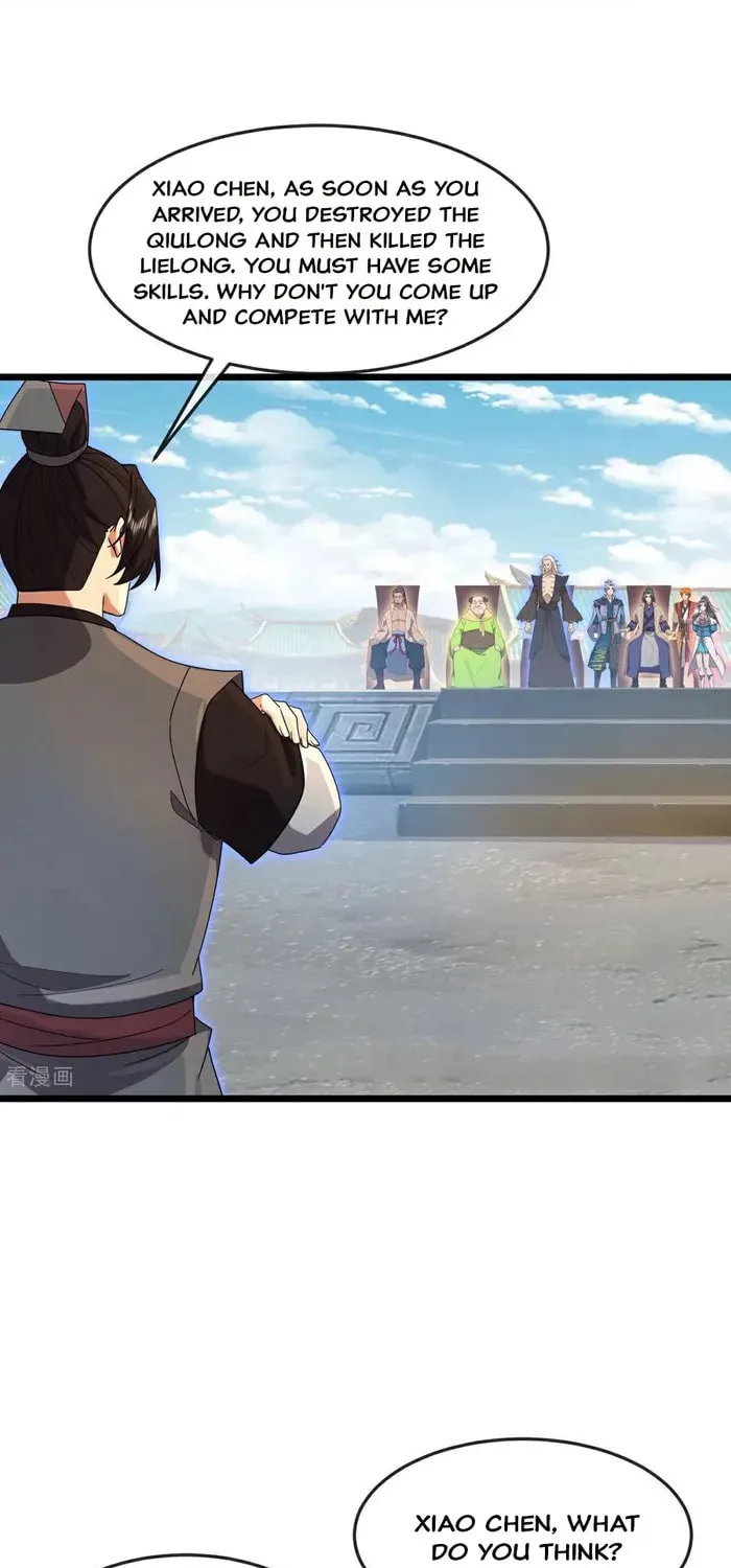 Shenwu Tianzun (Colored) Chapter 898 page 16 - 