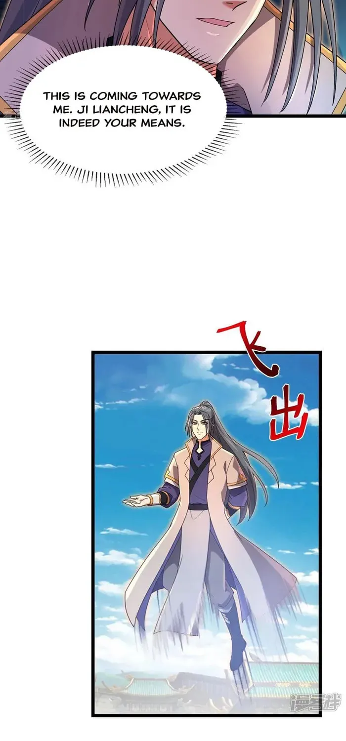 Shenwu Tianzun (Colored) Chapter 898 page 18 - 