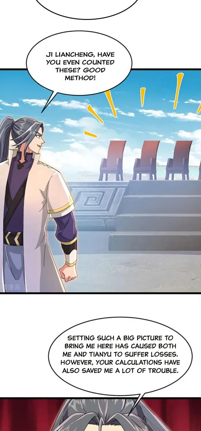 Shenwu Tianzun (Colored) Chapter 898 page 31 - 