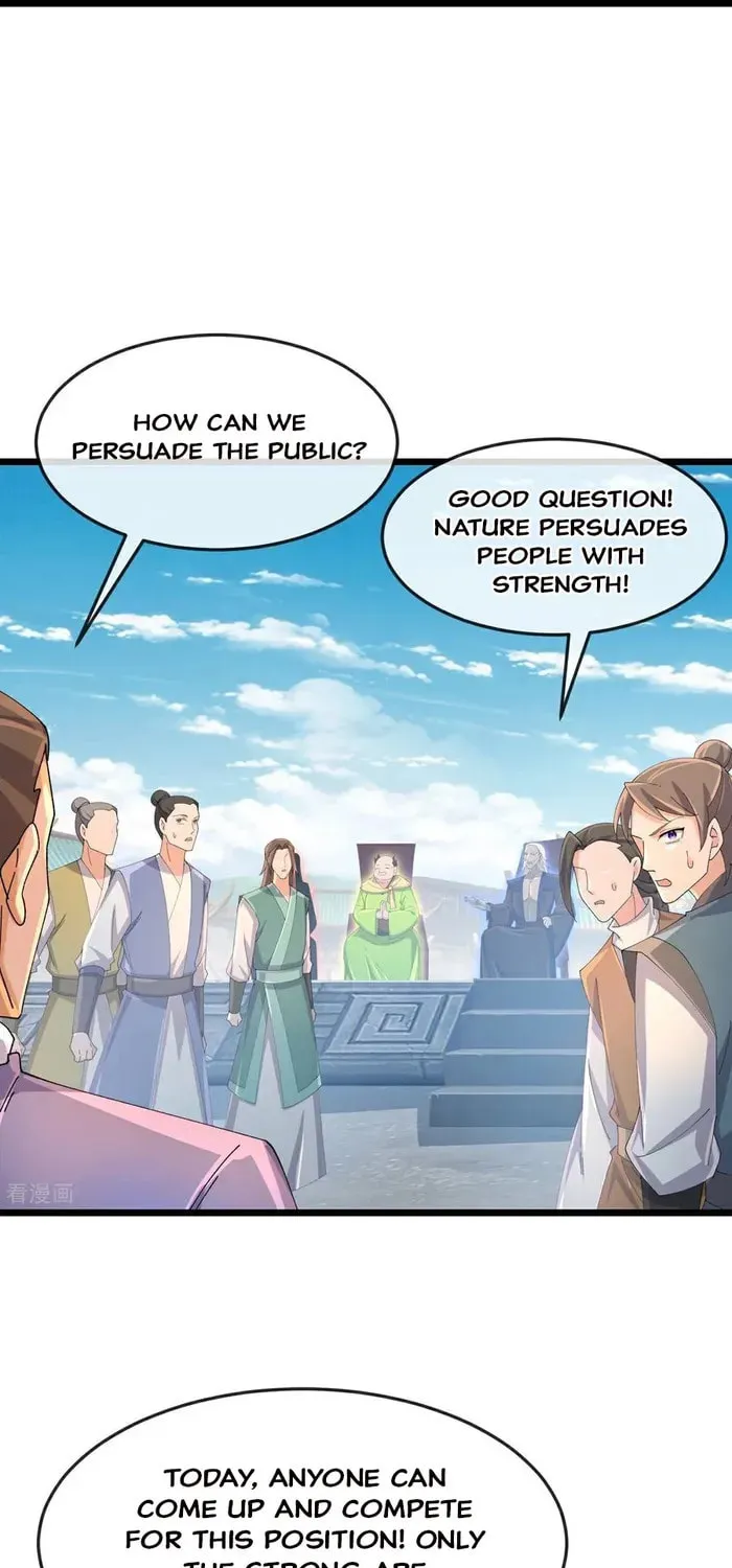 Shenwu Tianzun (Colored) Chapter 898 page 5 - 