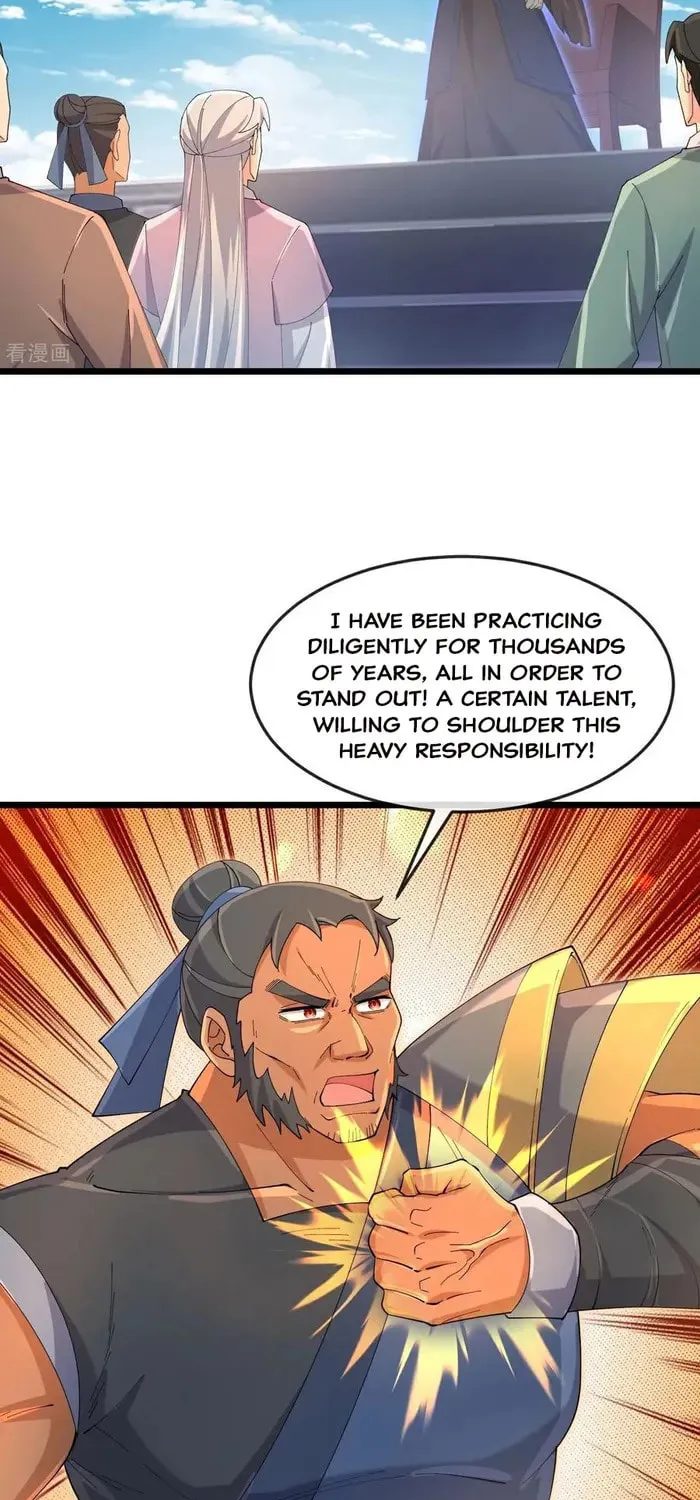 Shenwu Tianzun (Colored) Chapter 898 page 7 - 