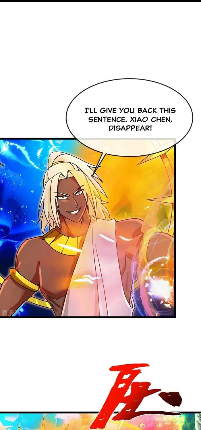 Shenwu Tianzun (Colored) Chapter 899 page 12 - 
