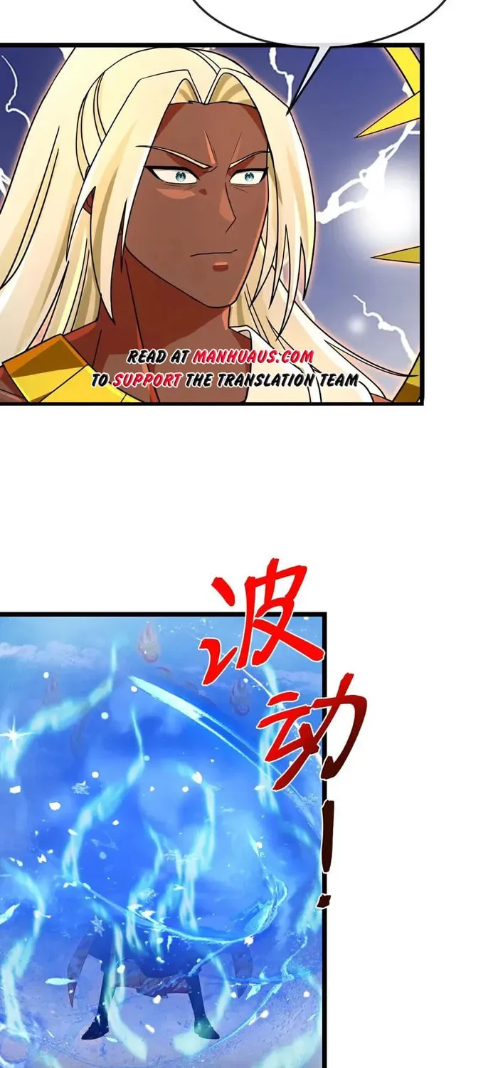 Shenwu Tianzun (Colored) Chapter 899 page 16 - 