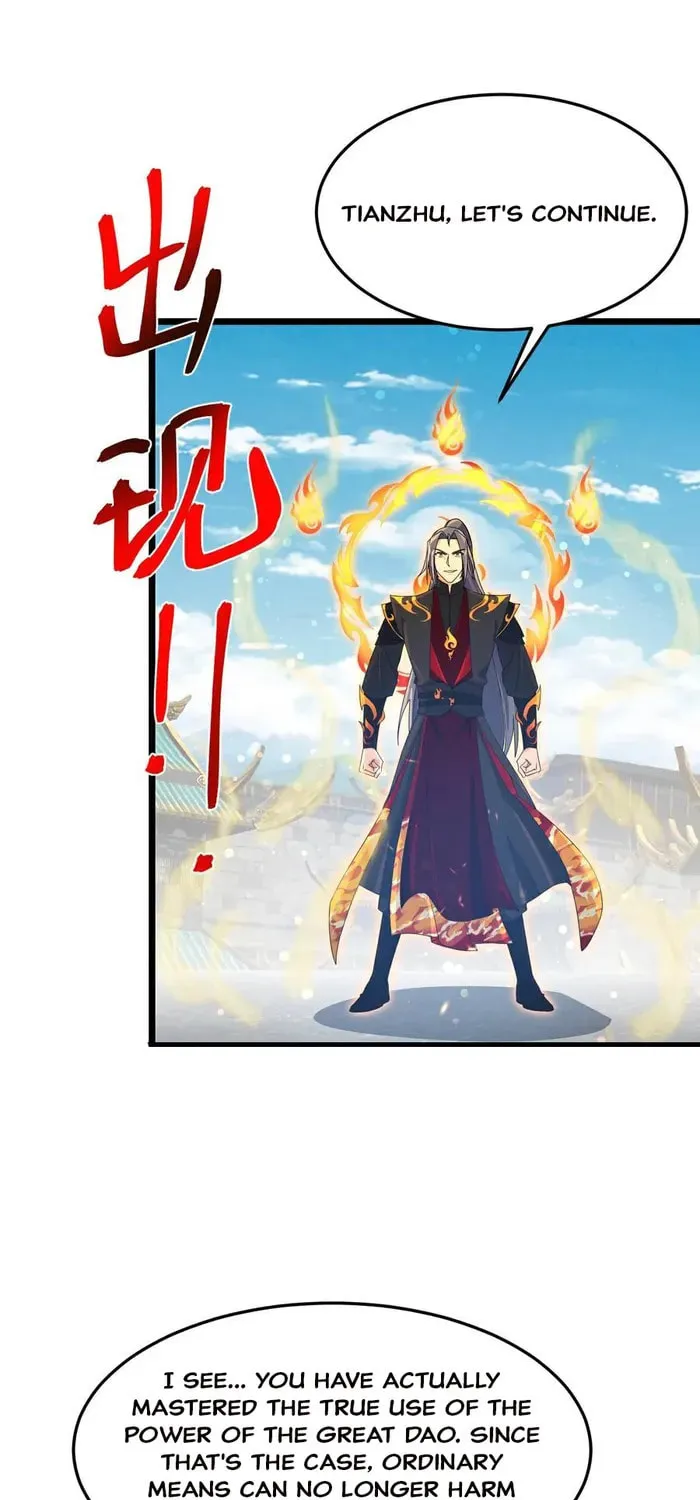 Shenwu Tianzun (Colored) Chapter 899 page 18 - 