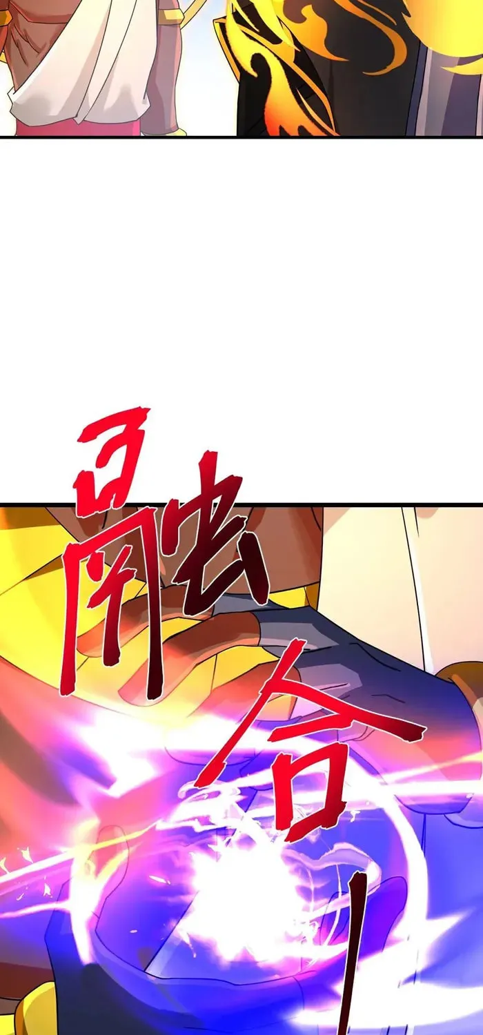 Shenwu Tianzun (Colored) Chapter 899 page 20 - 