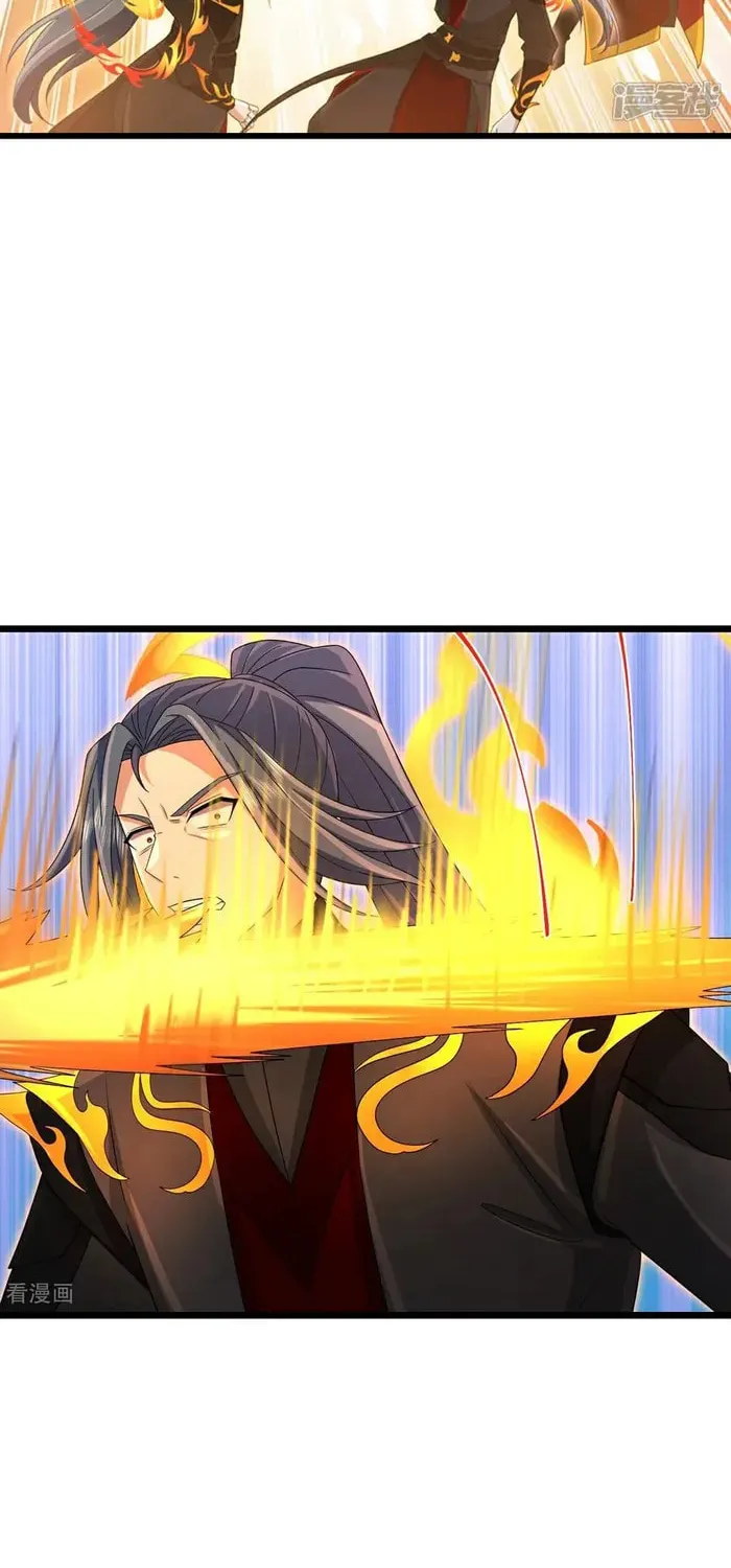 Shenwu Tianzun (Colored) Chapter 899 page 29 - 