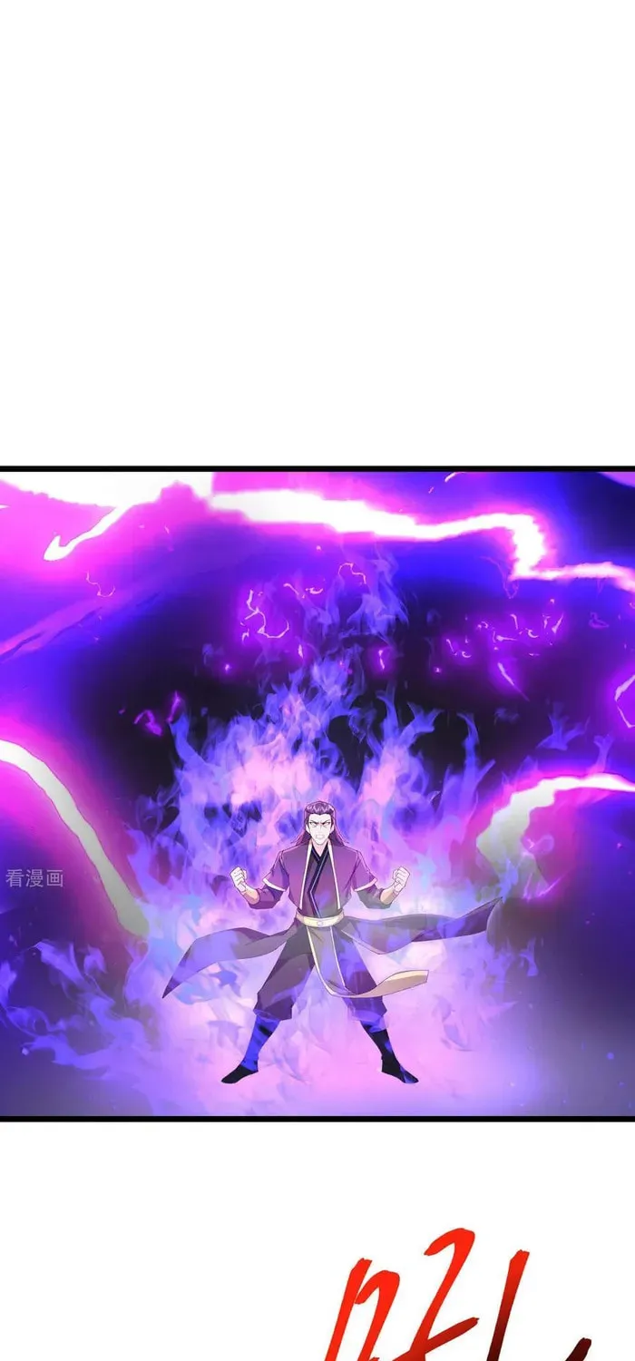 Shenwu Tianzun (Colored) Chapter 900 page 15 - 