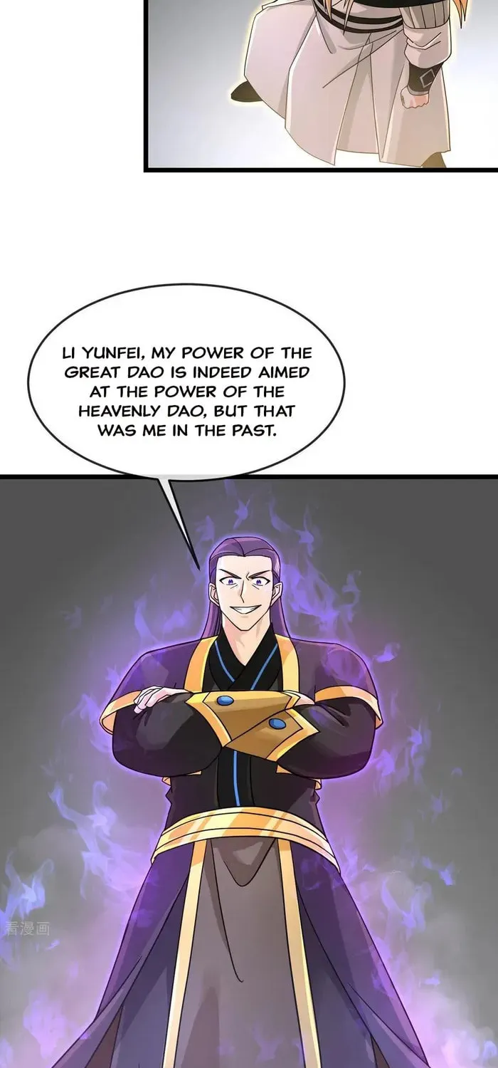 Shenwu Tianzun (Colored) Chapter 900 page 20 - 
