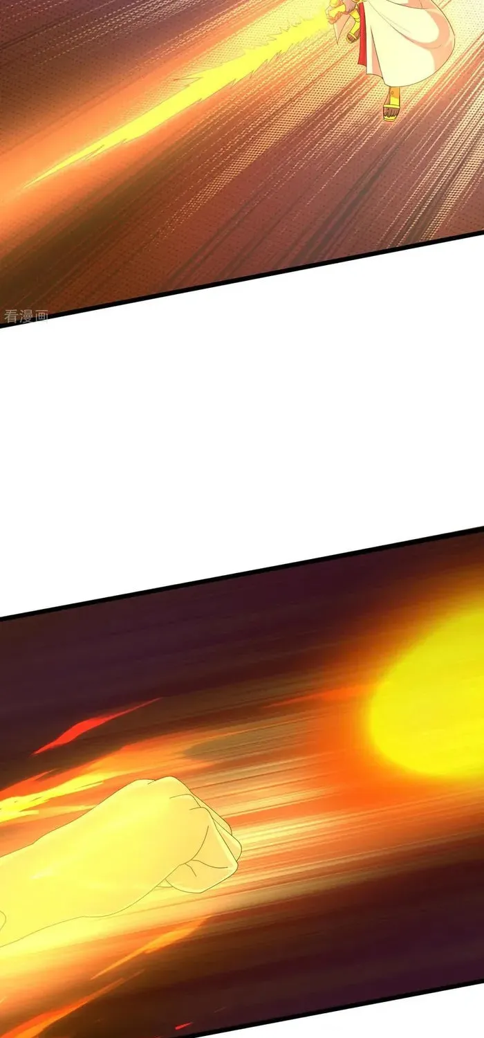 Shenwu Tianzun (Colored) Chapter 901 page 26 - 