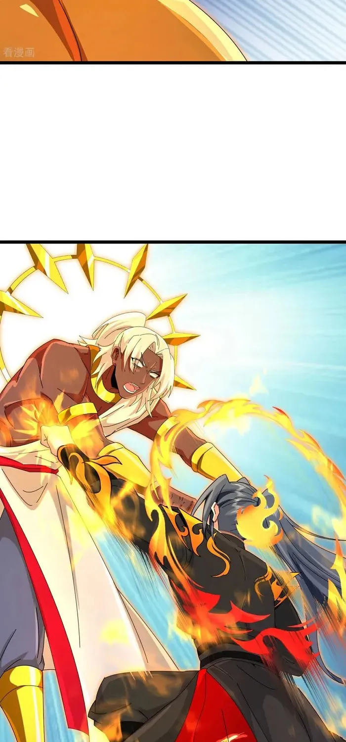 Shenwu Tianzun (Colored) Chapter 902 page 17 - 