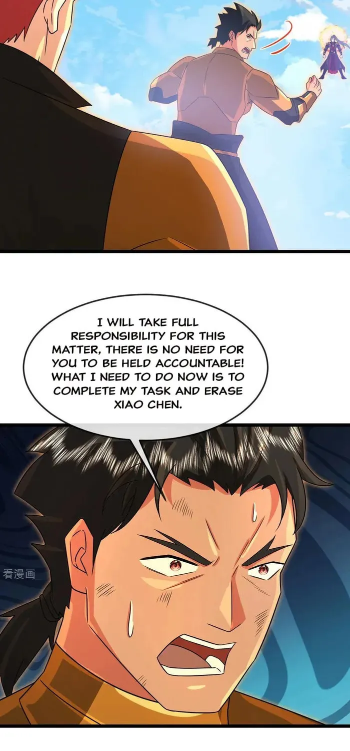 Shenwu Tianzun (Colored) Chapter 903 page 19 - 