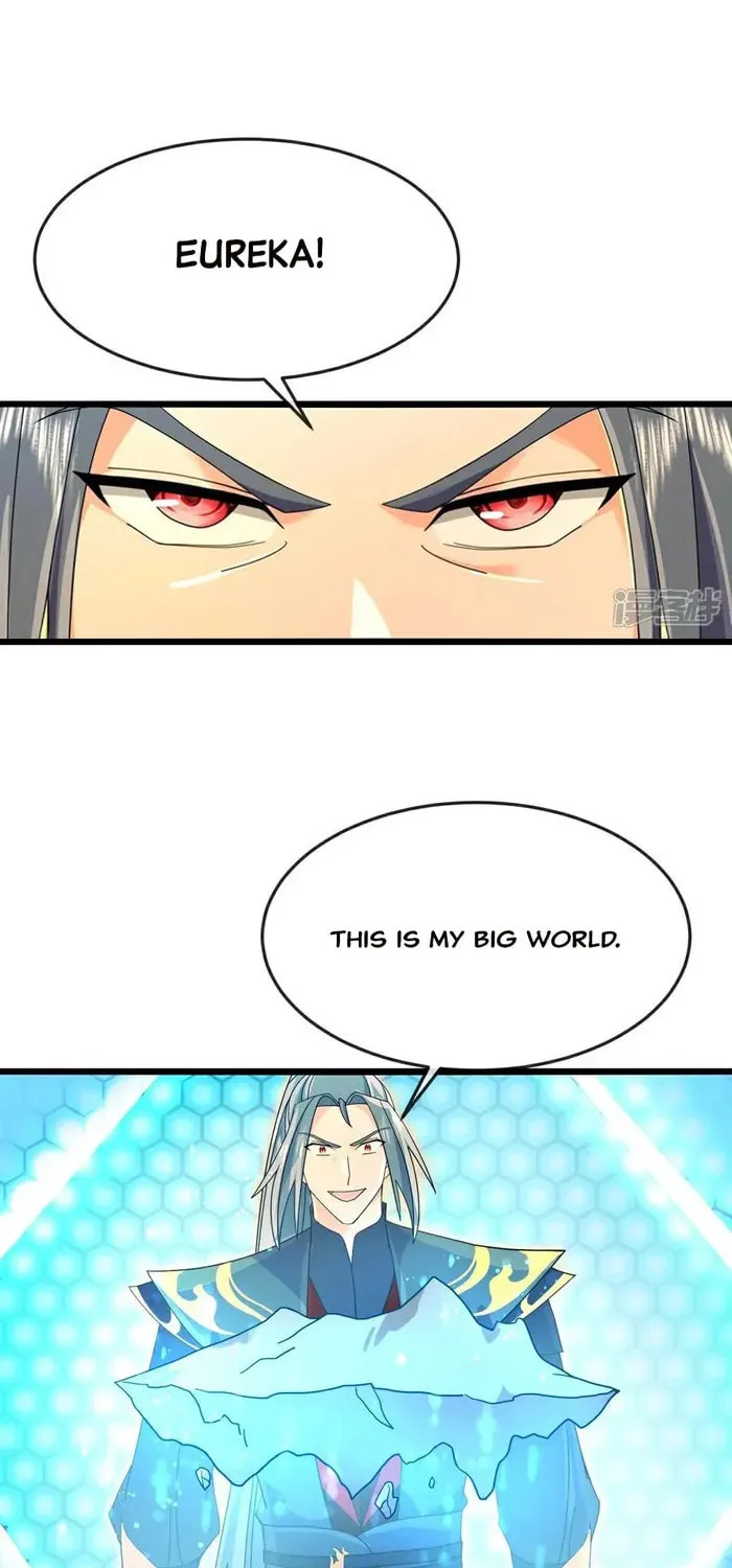 Shenwu Tianzun (Colored) Chapter 904 page 17 - 