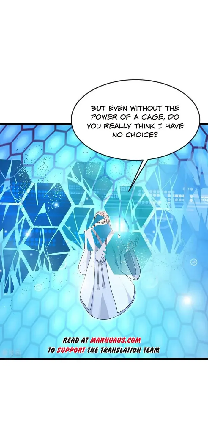 Shenwu Tianzun (Colored) Chapter 907 page 13 - 