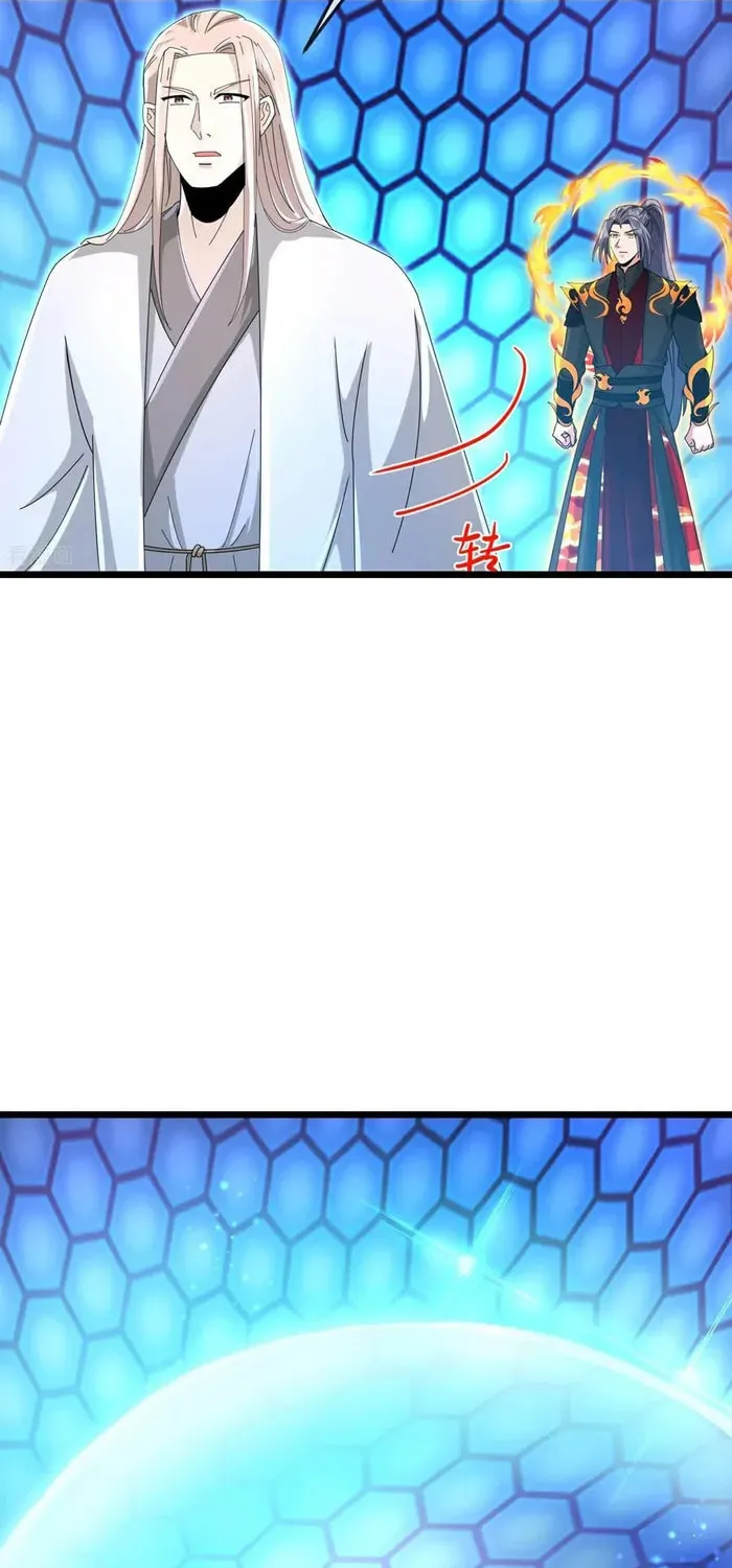Shenwu Tianzun (Colored) Chapter 907 page 3 - 