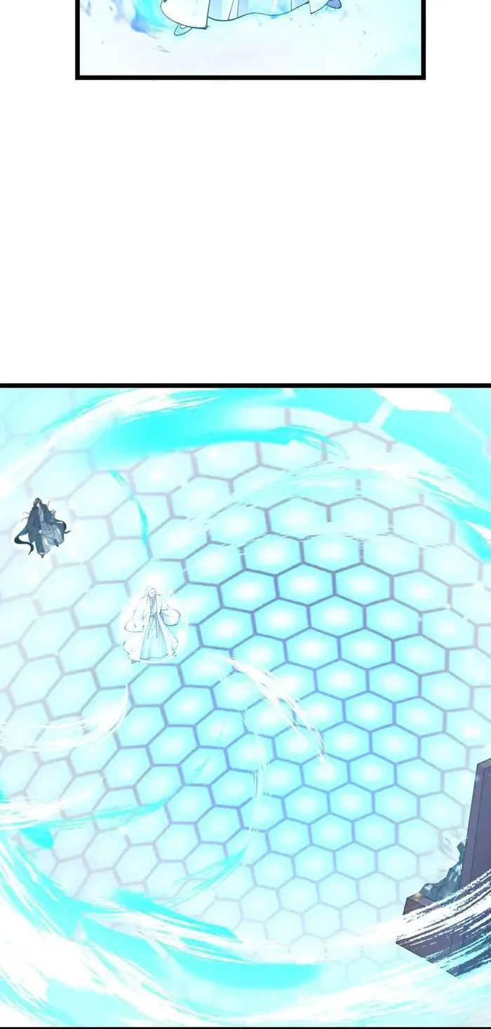 Shenwu Tianzun (Colored) Chapter 908 page 4 - 