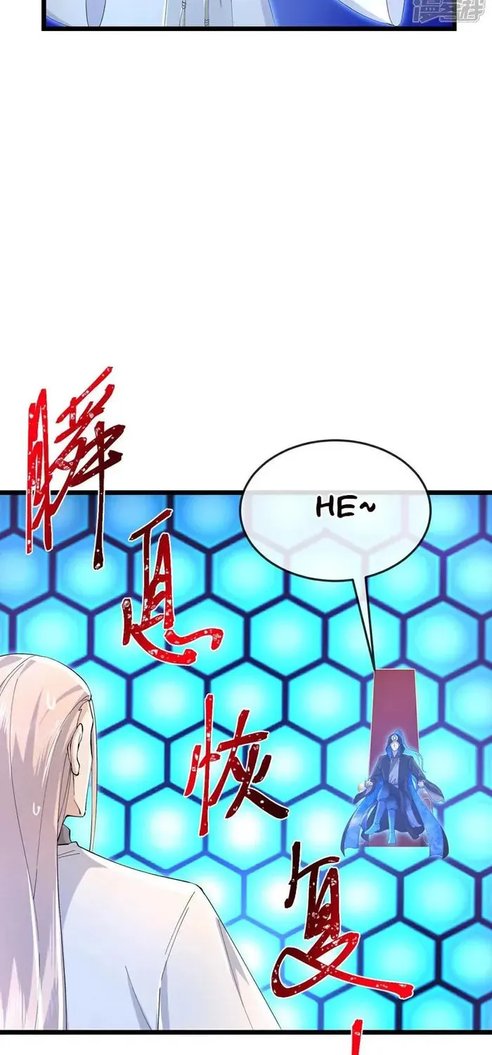Shenwu Tianzun (Colored) Chapter 908 page 8 - 