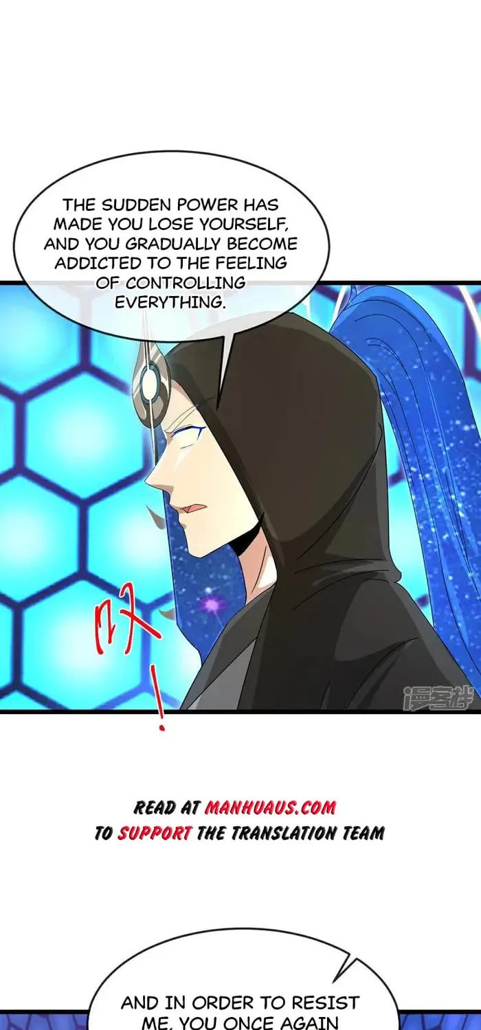 Shenwu Tianzun (Colored) Chapter 909 page 2 - 
