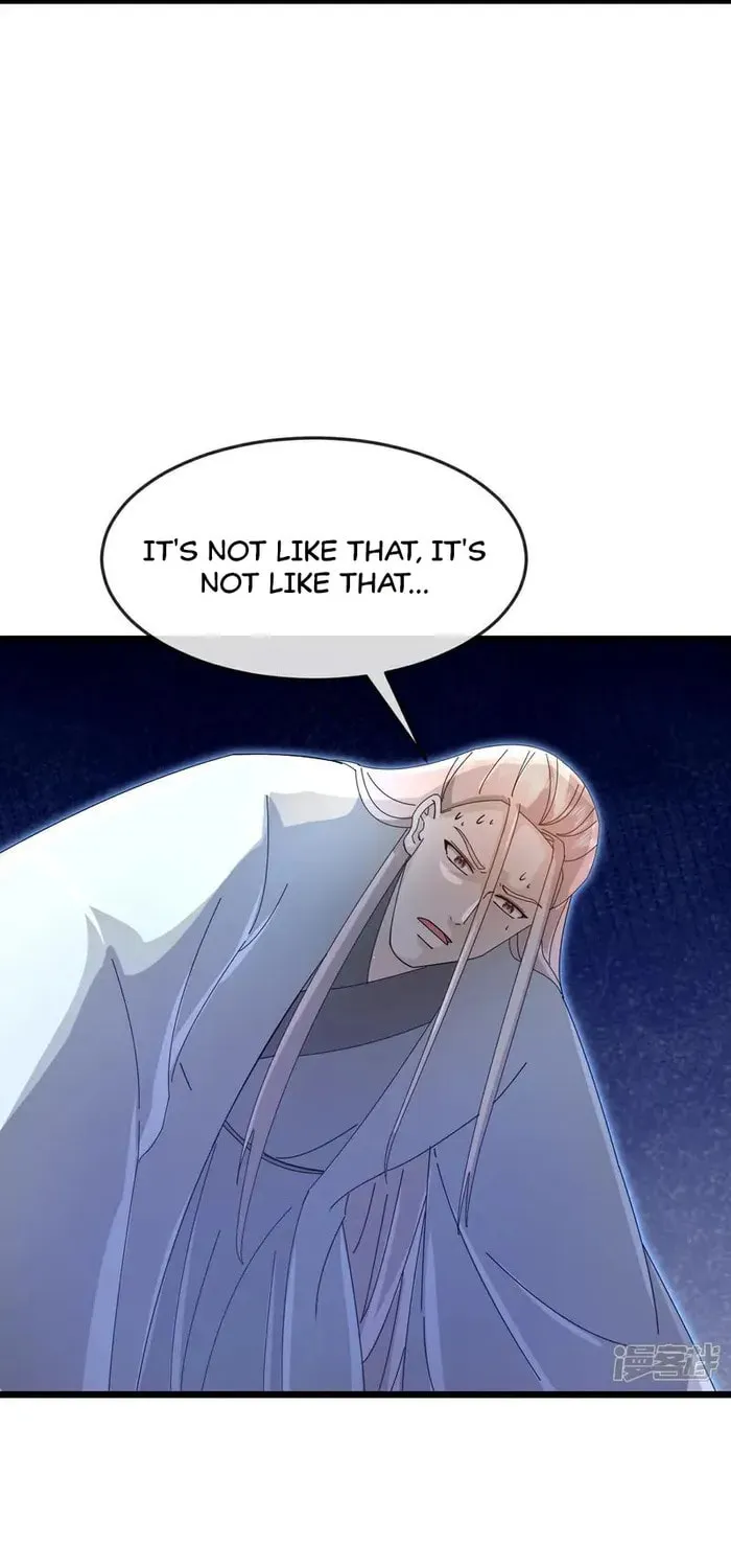 Shenwu Tianzun (Colored) Chapter 909 page 17 - 