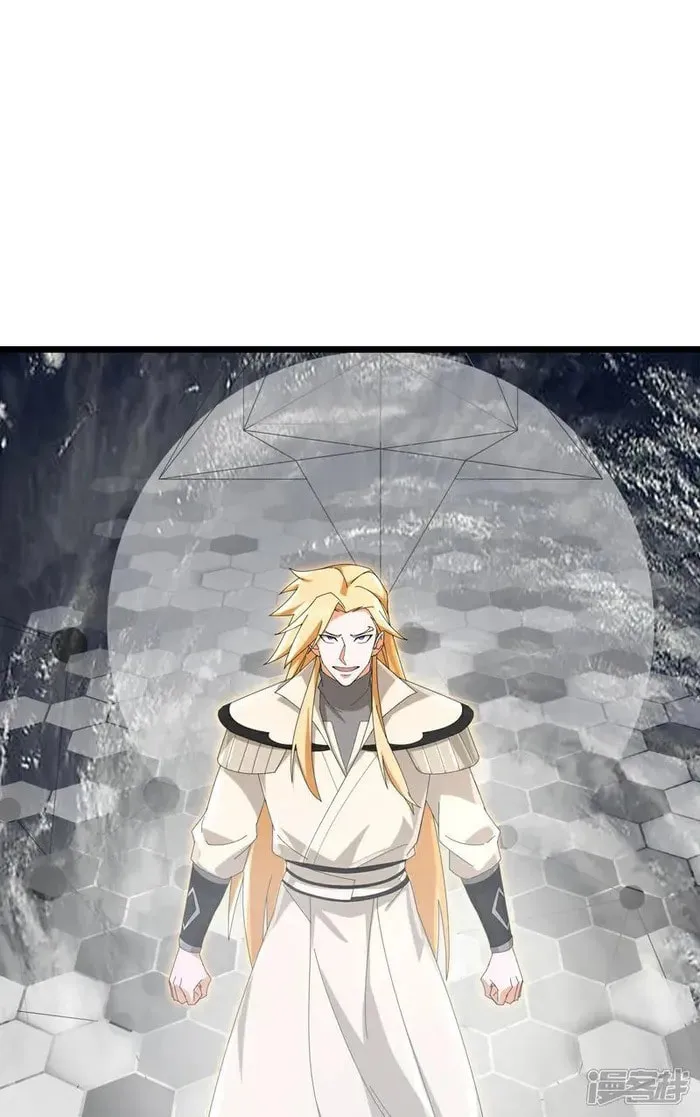 Shenwu Tianzun (Colored) Chapter 909 page 29 - 
