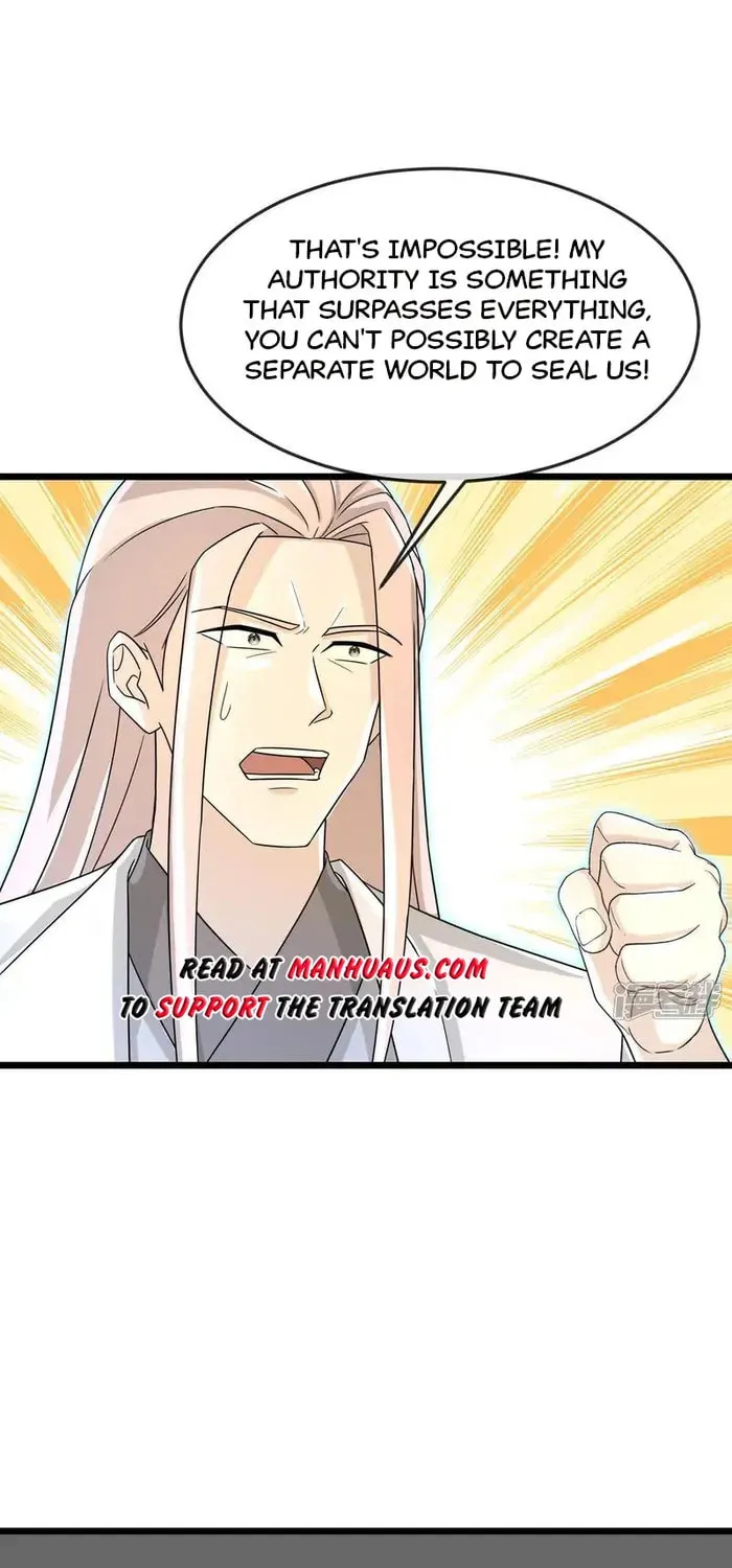 Shenwu Tianzun (Colored) Chapter 910 page 17 - 